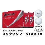 ゴルフグッズ ボール 2025年モデル スリクソン