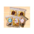 ふるさと納税 パン 菓子パン 長野県 安曇野市 ティンカーベル　たまごパン アソート５袋セット