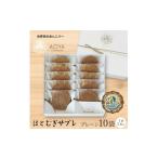 焼菓子 チョコレート AOYAカンパーニュ