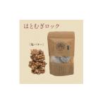 焼菓子 チョコレート AOYAカンパーニュ