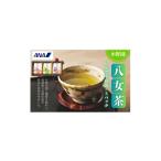 お茶類 緑茶 茶葉 ティーバッグ 小野園 八女