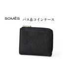 財布 SOMES GL-04 パス&コインケース