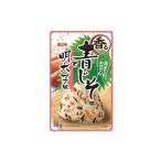 加工品等 浜乙女 ふりかけ 混ぜ込み 香るごはん