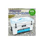 アウトドアグッズ オリジナルマット SeaDek