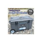 アウトドアグッズ オリジナルマット SeaDek