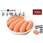 魚貝類 明太子 食卓のやまや 明太ばらこ スタンドパウチタ…