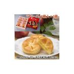 焼菓子 チョコレート ラブリーパイ8個入り×3箱