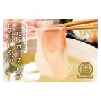 fu.... налог свинина ...... Hokkaido город Sapporo японский рис .. flat рисовое поле ранчо три изначальный свинья мясо для жаркого * роза ......