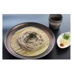 野菜類 きのこ 乾し椎茸の栄養と旨味 喜の子うどん 200g