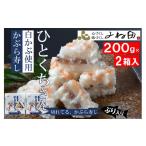 加工品等 漬物 11月16日~翌年2月末日出荷