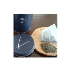 お茶類 勝色の褐茶2個セット
