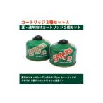 アウトドアグッズ EPIgas カートリッジ