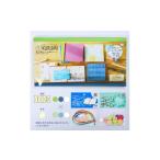 文房具 玩具 製本キットKURUMIお楽しみセット1