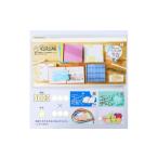 文房具 玩具 製本キットKURUMIお楽しみセット5