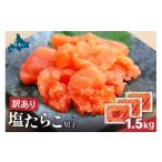 fu.... налог рыба моллюски икра минтая Hokkaido .. город есть перевод соль икра минтая 1.5kg(500g×3) роза . порванный ..... размер порез . кнопка, ручка настройки закуска .. .. .. ежедневное блюдо гарнир...