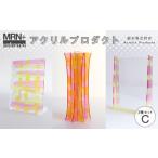 MRN+ reframe アクリルプロダクトCセット
