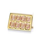 ふるさと納税 和菓子 長野県 飯田市 桜井甘精堂 の 栗あん 巣ごもり 8個入 | 和菓子 お菓子 お茶請け 餡子 和風 スイーツ お土産 贈り物 長野県 飯田市 信州 8…