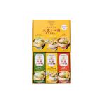 ラーメン 味噌 たいようの大麦ケール麺 2食入×6箱セット