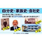 イベントやチケット等 読書 受験 勉強 アイ
