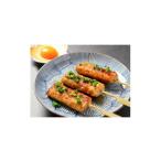 鶏肉 焼き鳥 はかた地どり 軟骨つくね串 軟骨入り 20本
