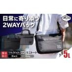 カバン トートバッグ Black TSUNAGU