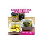 fu.... налог комплект *... Ibaraki префектура . общий город без добавок японский стиль пикули ~ 100 год. .. сделал ~ 2026 год 5 месяц сверху .~7 месяц последняя декада примерно . последовательный отправка предположительно 