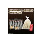 魚貝類 ししゃも シシャモ シシャモフライ