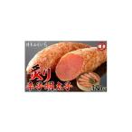 魚貝類 明太子 博多ふくいち 炙り辛子明太子 380g