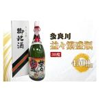 泡盛 多良川 益々繁盛瓶 30度 4500ml