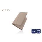 小物 スピード発送 レザー名刺入れ グレージュ×グレージュ