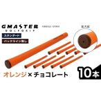 ゴルフグッズ GMASTER GOLFGRIP