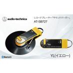 TV オーディオ カメラ レコードプレーヤー