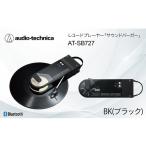 TV オーディオ カメラ レコードプレーヤー
