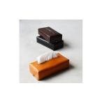 インテリア 革製品 ティッシュカバー ベーシック