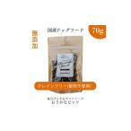 fu.... налог рыба моллюски Hyogo префектура удача мыс блок каждый день ... закуска местного производства . рыба Bit'z 70g корм для животных корм для собак без добавок закуска 