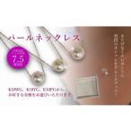 アクセサリー ペンダント アコヤ本真珠ペンダントネックレス