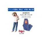 服 ボブソンペインターパンツ デニム インディゴカラー