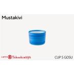 食器 グラス 湯呑 Mustakivi CUP