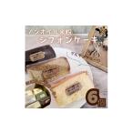 fu.... налог кекс * кастелла chiffon cake префектура Аичи прекрасный . блок рис мука chiffon cake 6 шт. комплект l non масло gru тонн свободный cut ассортимент набор .....