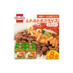 加工品等 レトルト 沖縄ホーメルお試しセット
