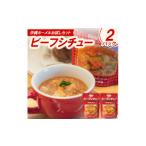 加工品等 レトルト 沖縄ホーメルお試しセット
