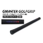 ゴルフグッズ 10本セット GMASTER