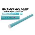ゴルフグッズ 5本セット GMASTER