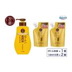 化粧水 乳液 美容液 クリーム ロート製薬 オールインワン