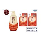 化粧水 乳液 美容液 クリーム ロート製薬 美容液3つの効果