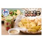 fu.... налог креветка * краб готовый продукт Shizuoka префектура Fuji город . река магазин ... краб miso tarutaru1 бутылка 110g краб miso tarutaru соус dip соус обычная температура Fuji город sf067-020