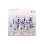 菓子 ヨーグルト 腸内活性ヨー イト ソフトタイプ