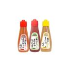 加工品等 梅干 梅肉3種セット 120g×6