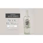 お酒 洋酒 ACOU RUM Silver 700ml