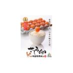 fu.... налог яйцо ( курица,.. курица и т.п. ) Osaka (столичный округ) Tomita . город Osaka (столичный округ) Tomita . производство . пятна яйцо производство прямой яйцо 25 шт ~30 шт ( сезон в зависимости количество * размер . меняется ) 1651663